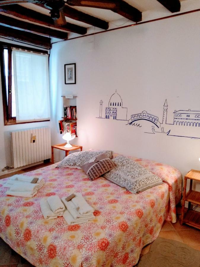 High Hopes Apartamento